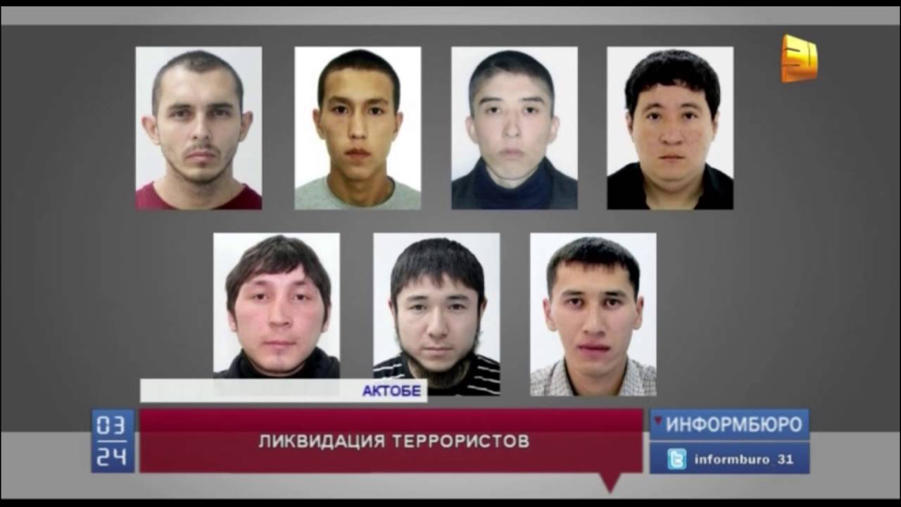 Жители Актобе могут вздохнуть спокойно