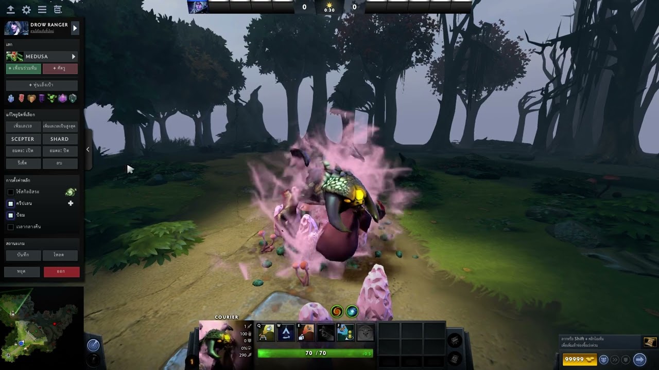 Baby Roshan (Unusual) - Dota2