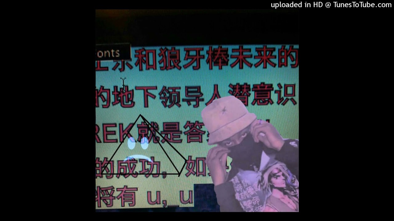 [free for profit] yung bruh + black kray + soundcloud type beat - 