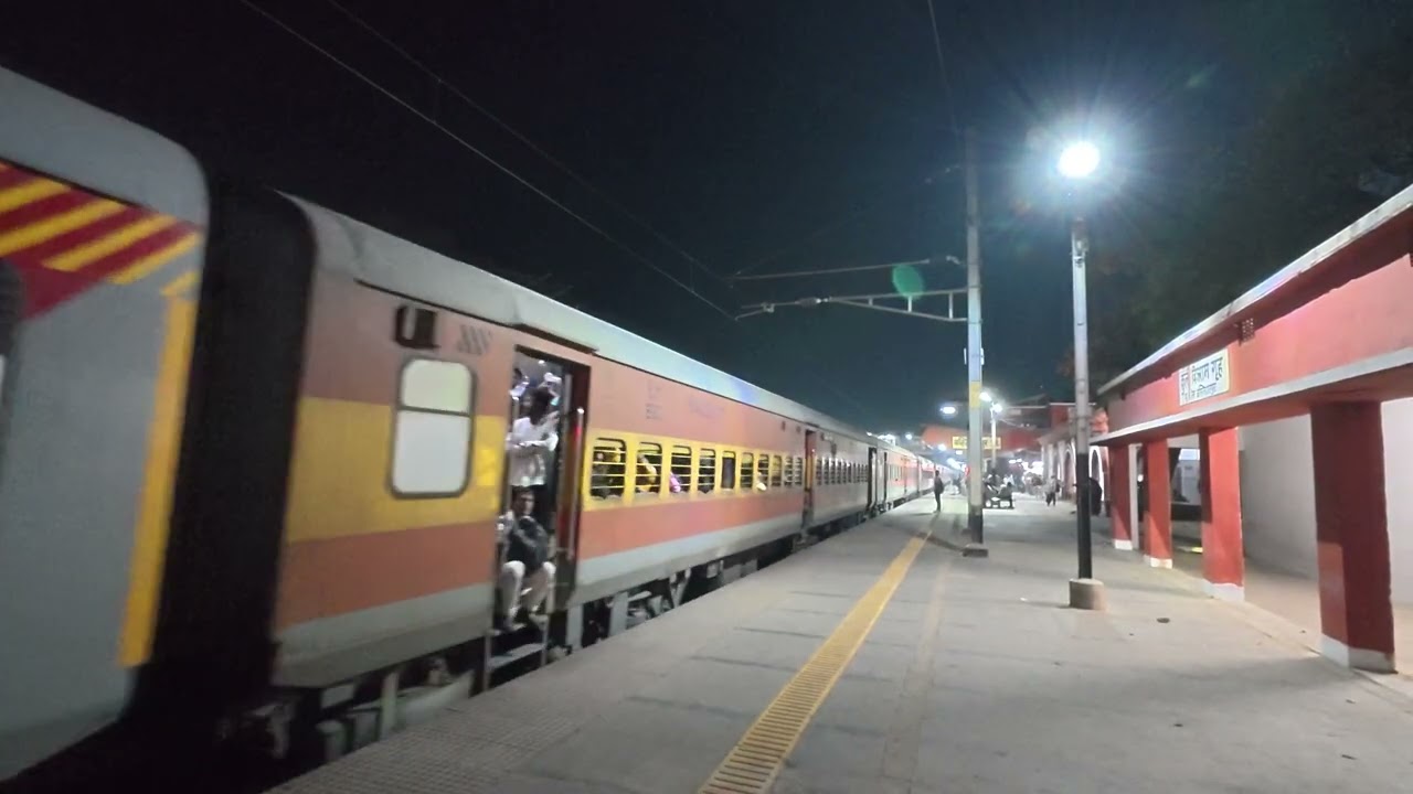 Ara to durg south Bihar express leaving bakhtiyarpur 