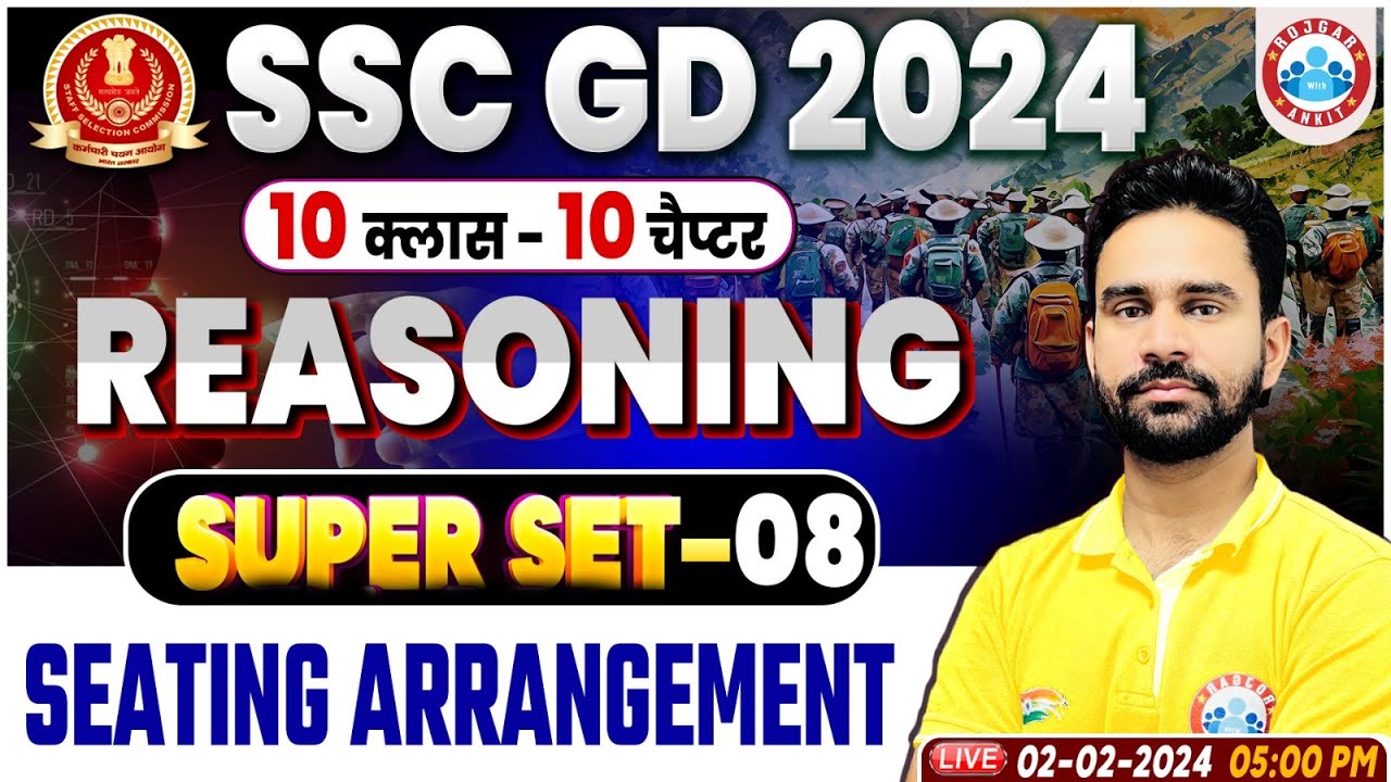 SSC GD 2024, SSC GD Seating Arrangement Reasoning PYQs Class, SSC GD Reasoning Class by Rahul Sir