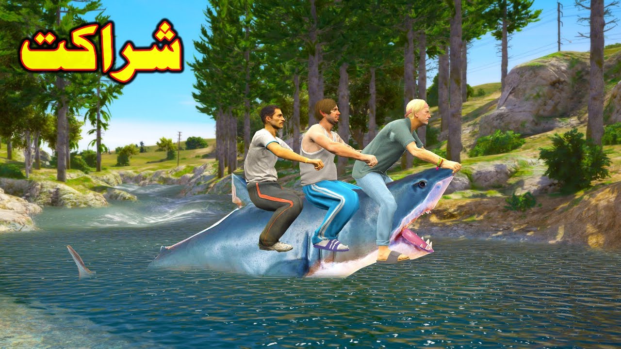 Sharakat || Pashto Story By Babuji Dubbing