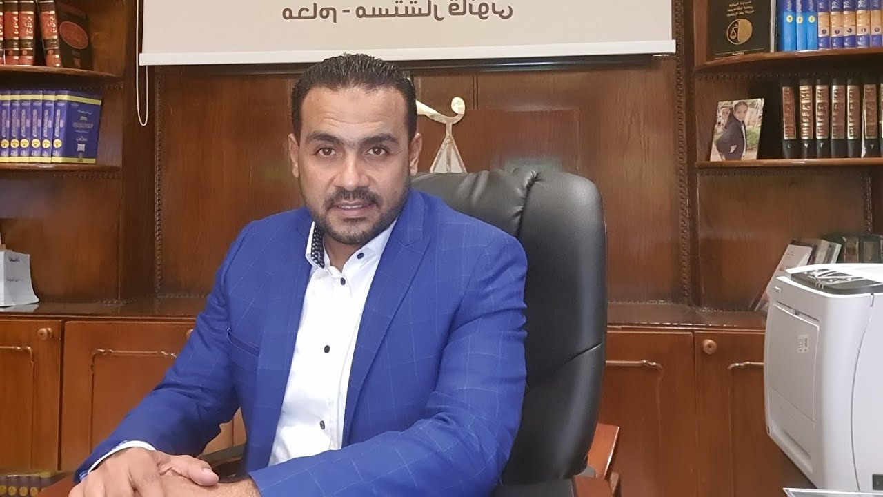 أجراءات وقف تنفيذ قرارات الازاله عقوبة الممتنع عن تنفيذ قرارات الإزالة- تصريحات السيد رئيس الجمهوريه