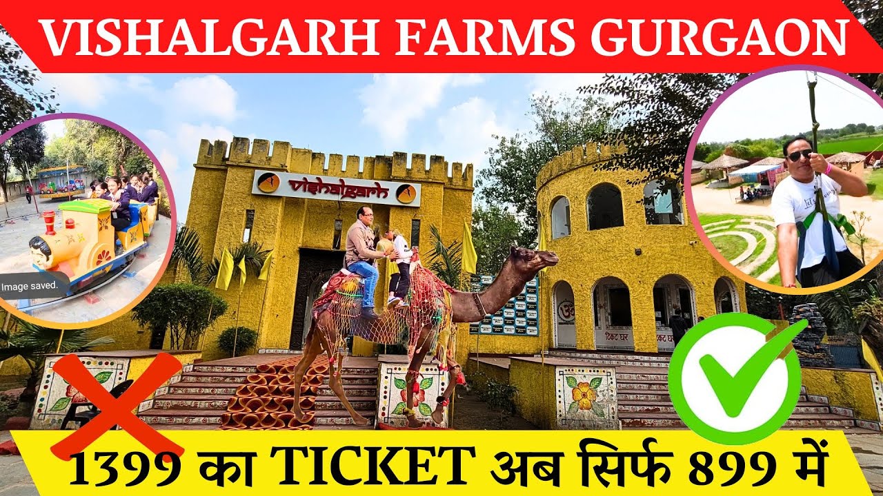 Vishalgarh farms gurugram - ticket price,school trip,zipline details / Vishalgarh farm house gurgaon