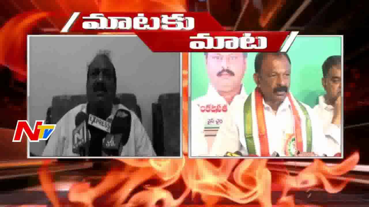 JC Prabhakar Reddy VS Raghuveera Reddy | Pigeon Rocket Controversy | Mataku Mata