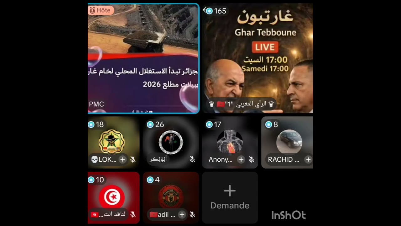 جزائرية🇩🇿متقولوش غار تبون😂حشمو يا المغاربة وقولو غار جبيلات بهدلها🤣الرأي المغربي🇲🇦حوار🔥مع الجزائريين