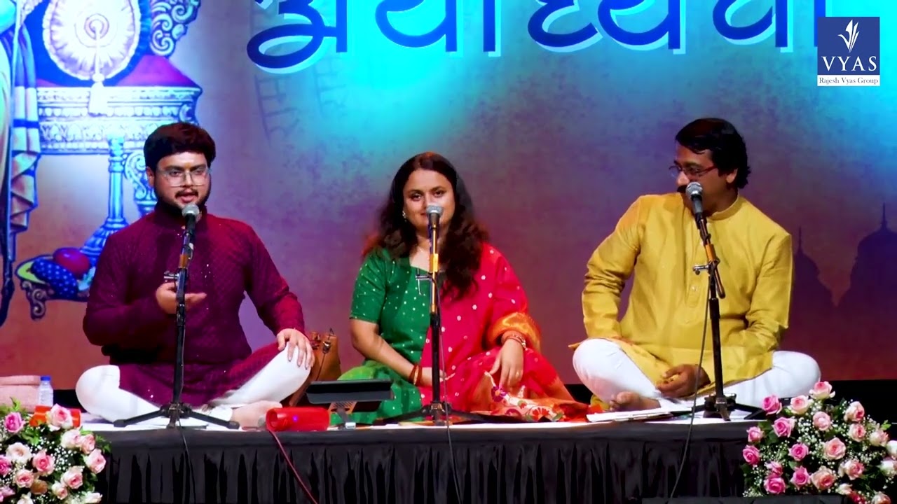 Sawale Sundar Roop Manohar | Prathamesh Laghate | Sant Tukaram Abhang | Vitthal Abhang