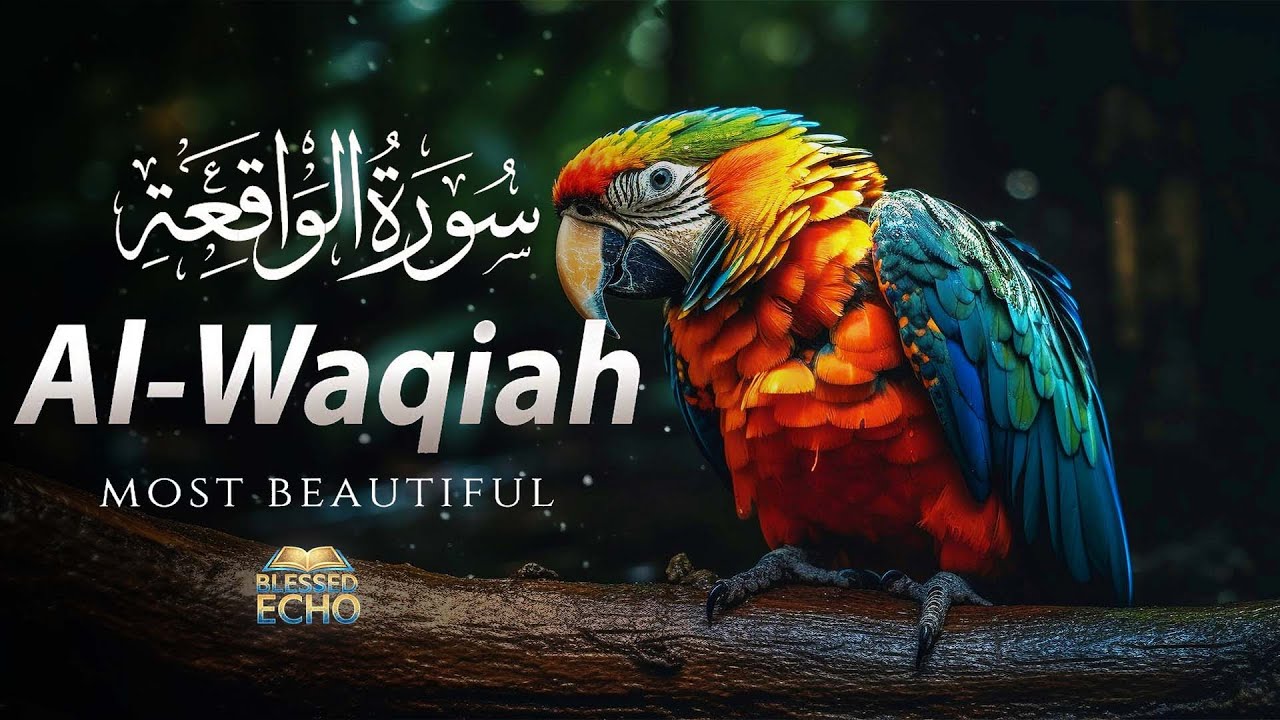 Emotional Recitation of Surah Al-Waqiah | Sheikh Abdullah Mustafa | Eternal Ayah