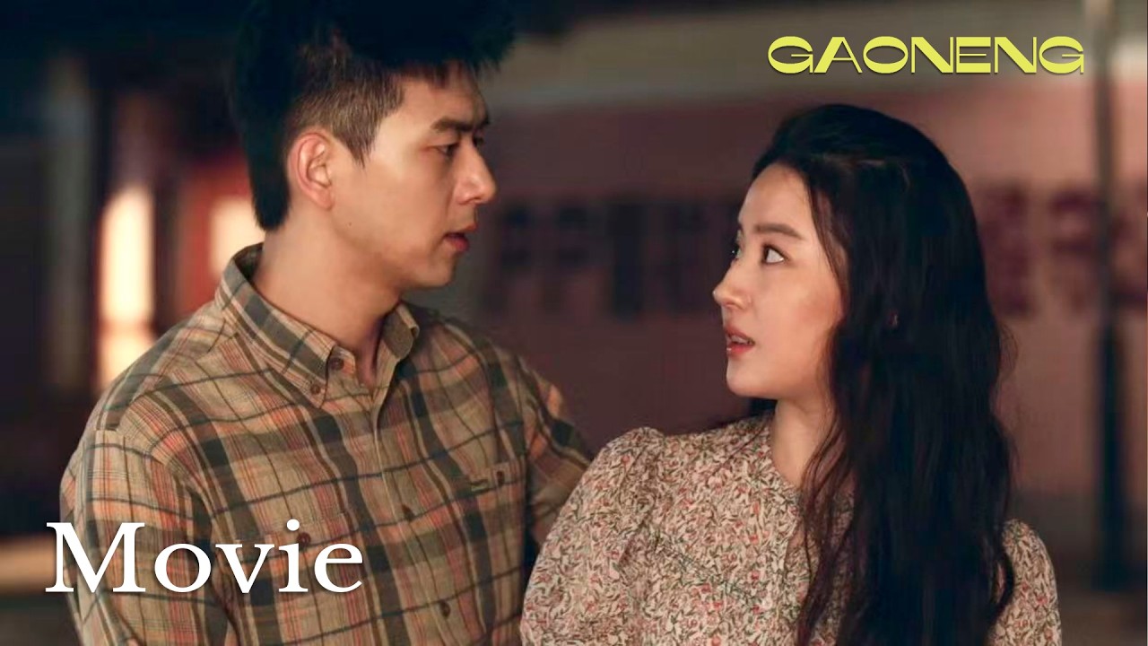 【Movie】謝之遙飯局撞見前任相親對象！眾人起哄試探，許紅豆吃醋不解圍，謝之遙鬧別扭撒悶氣💖去有風的地方 Meet Yourself
