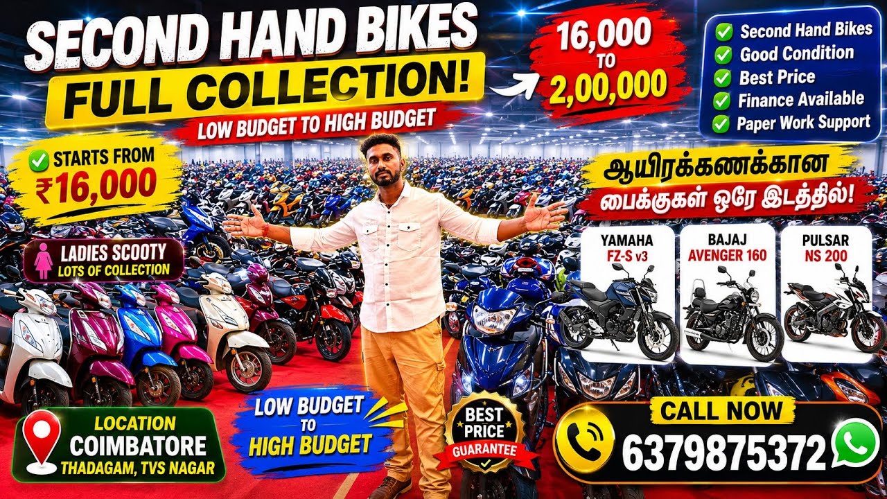 💸LOW BUDGET BIKES & SCOOTERS || 👑2000 HAPPY COSTOMERS ||COIMBATORE ||@speedyboyTamil
