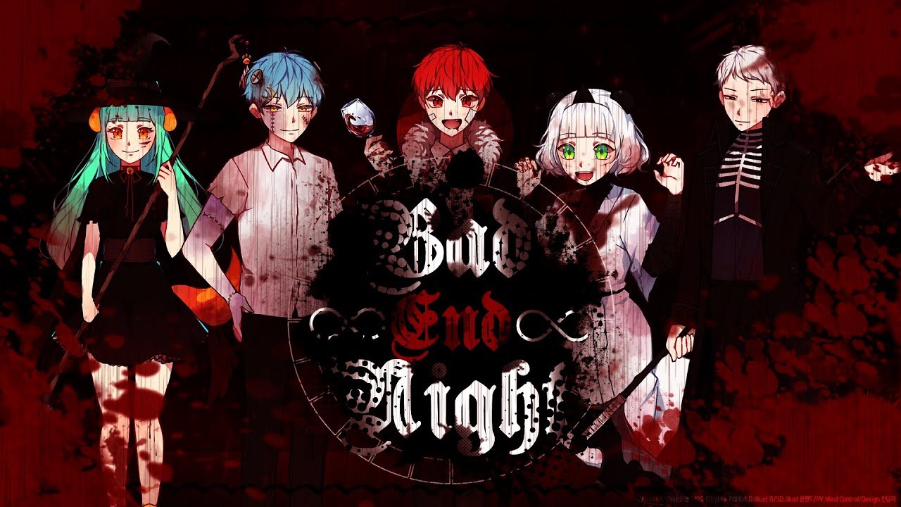 【할로윈 5人 합창】 Bad ∞ End ∞ Night Korean Ver Cover [모하XEtlicX박솔X윤랜드X한팬]