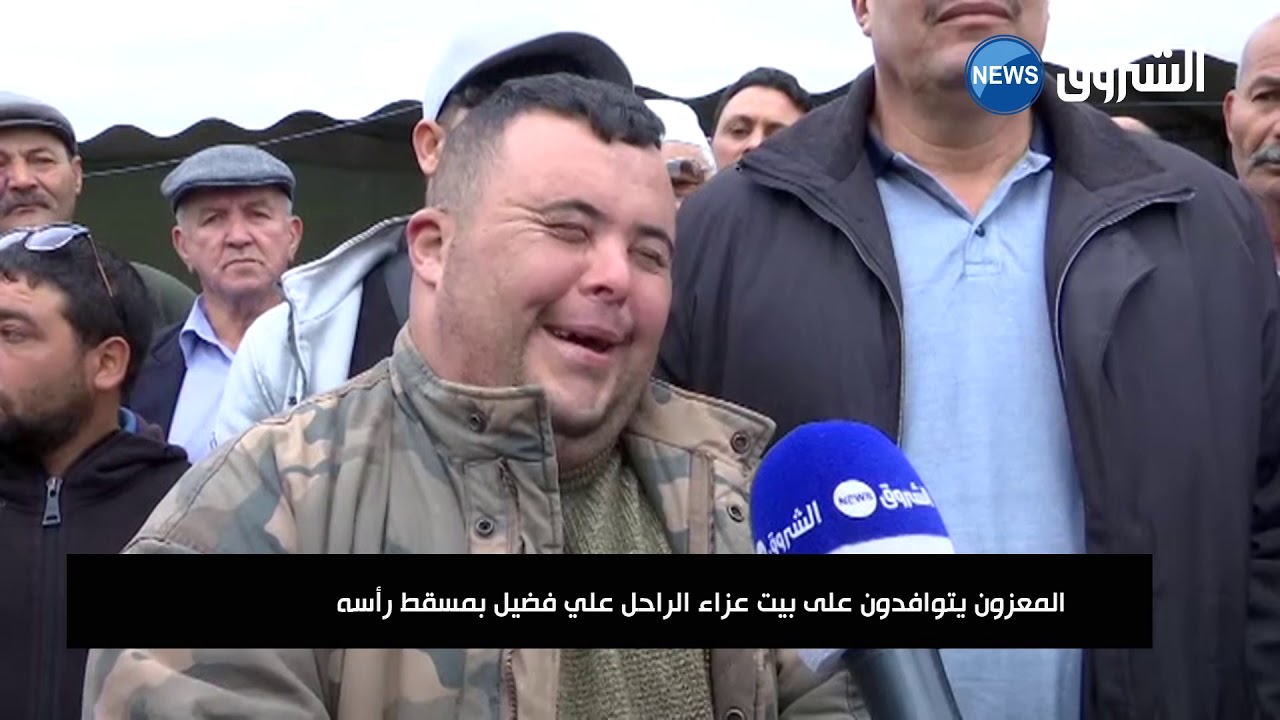 المعزون يتوافدون على بيت عزاء الراحل علي فضيل بمسقط رأسه