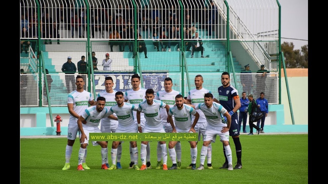 ملخص ثمن نهائي كأس الجزائر امل بوسعادة 1 امل الاربعاء 0