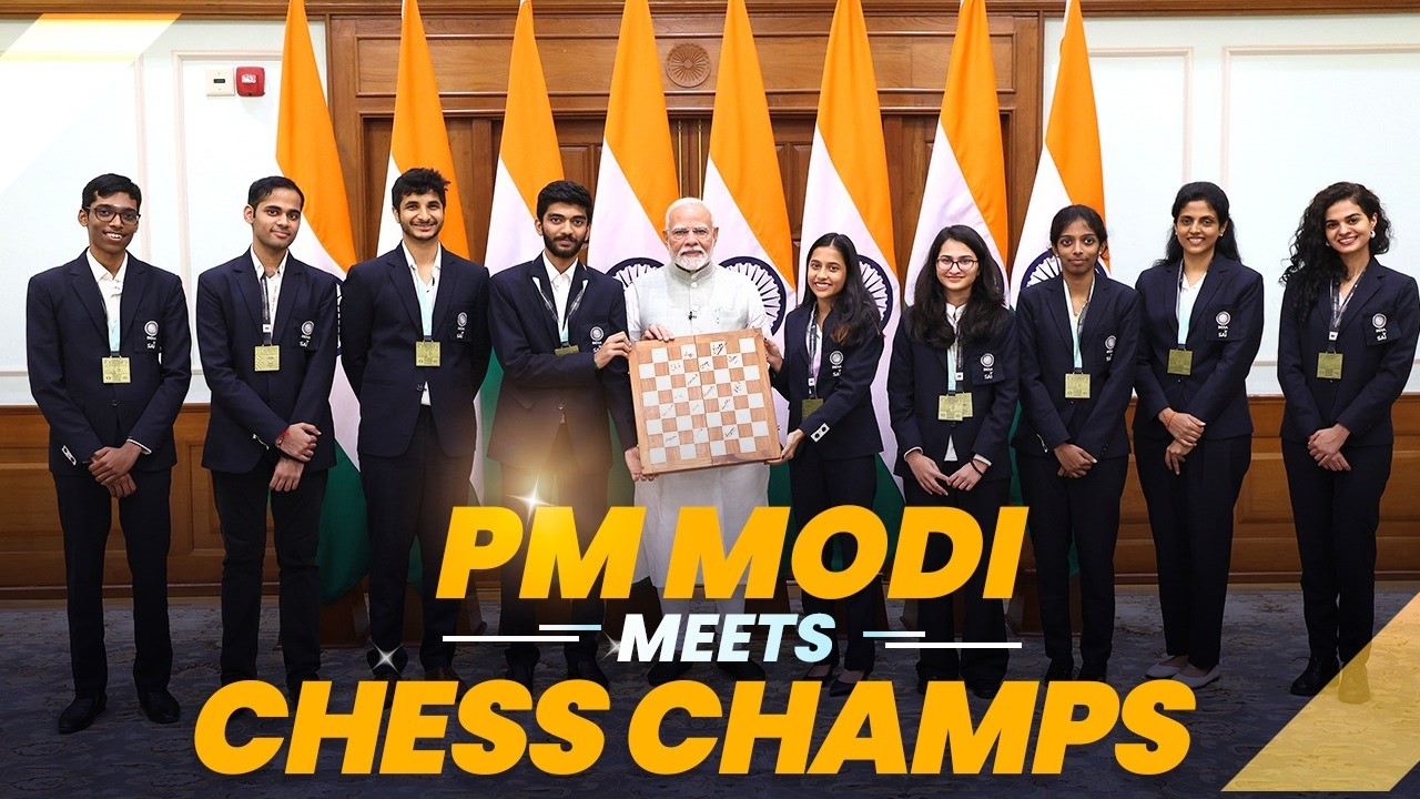 PM Modi interacts with 45th FIDE Chess Olympiad champions | English Subtitles