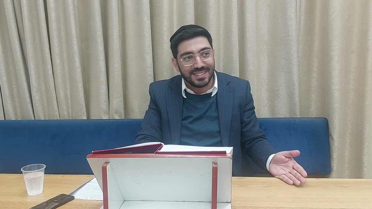 שיעור בפרשת שמות מפי הרב אוריאל בצון השיעור לעילוי נשמת חיה כוחן בת דוד