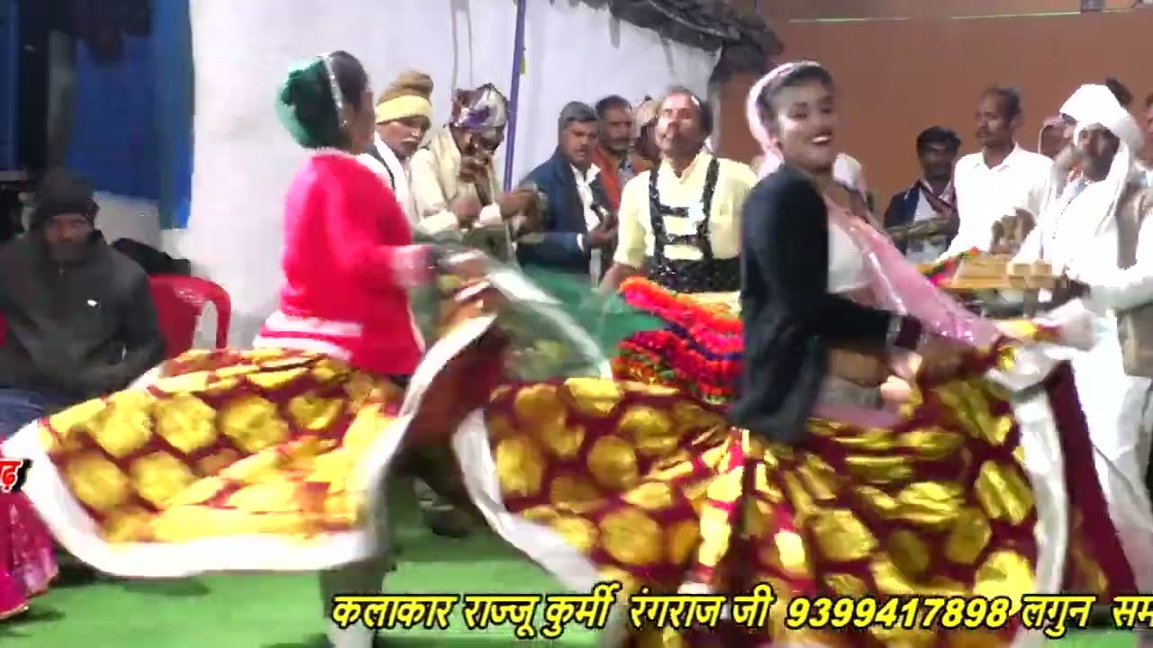 #dehati_nach_geet #dancelove #बुन्देलीराई //मेडे पे आ गये तो रे बालेमा//रंज्जू कुर्मी रघराज दाऊ 