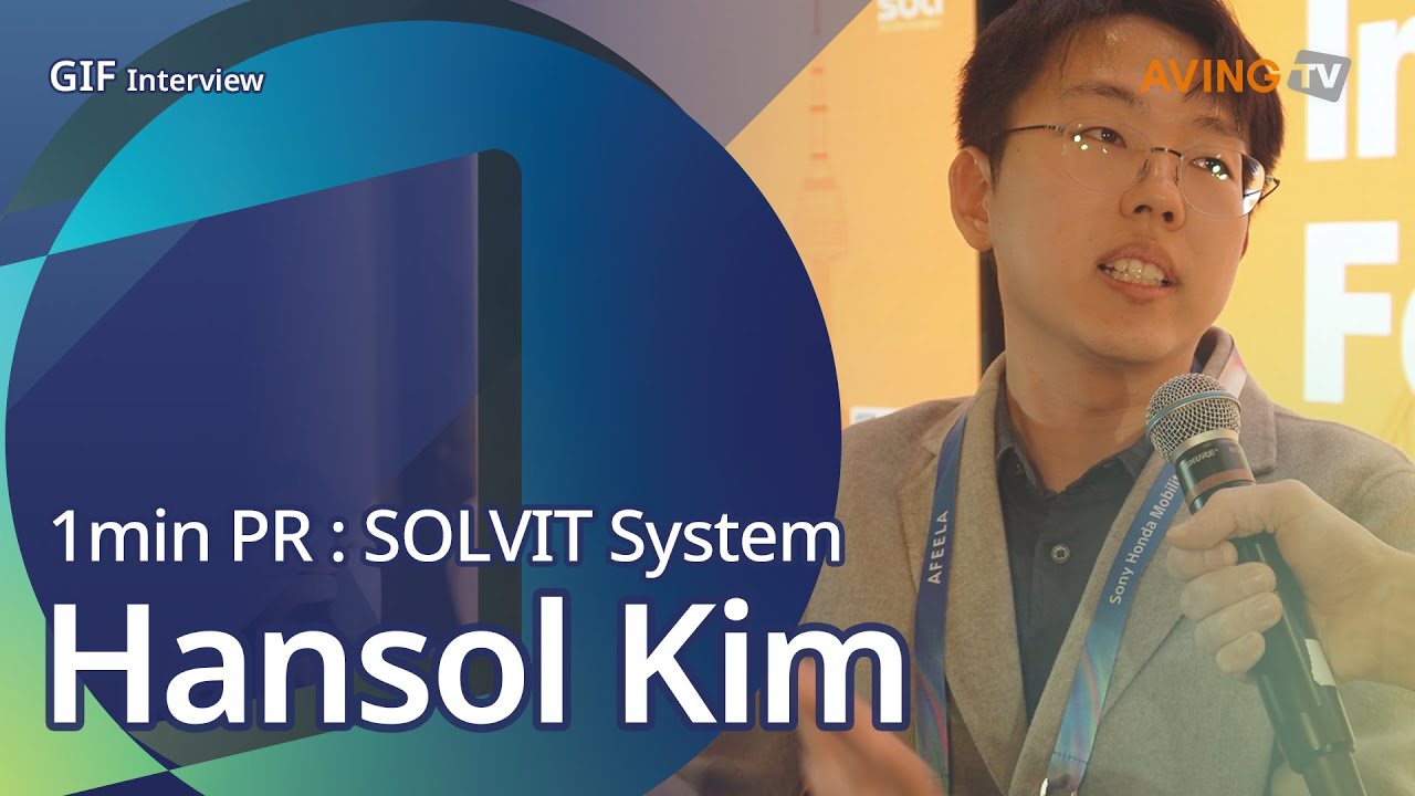 [GIF-интервью] 1 мин. PR: SOLVIT System _ Хансоль Ким