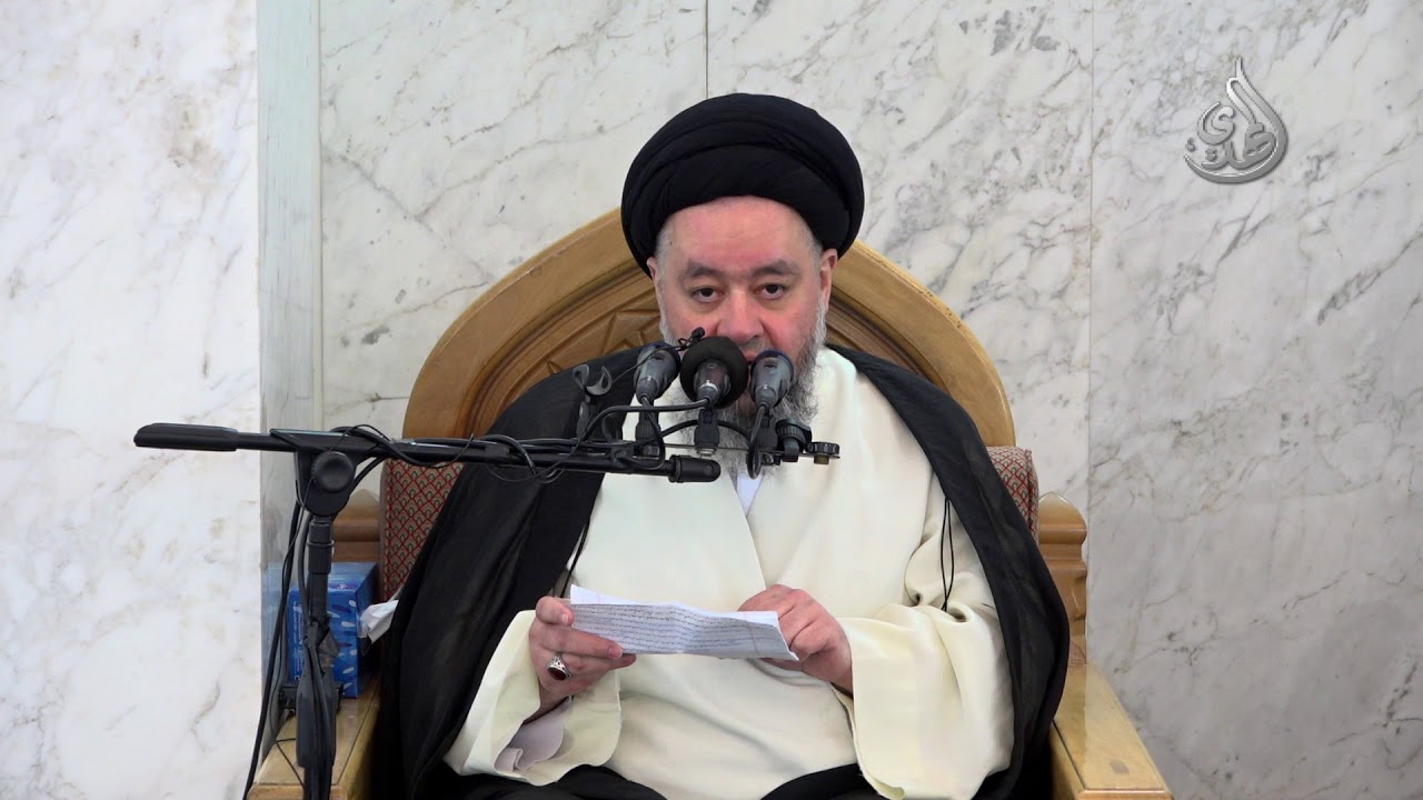 خطبة الجمعة - اليسد حسين الشيرازي - يتلو عليهم آياته ويزكيهم
