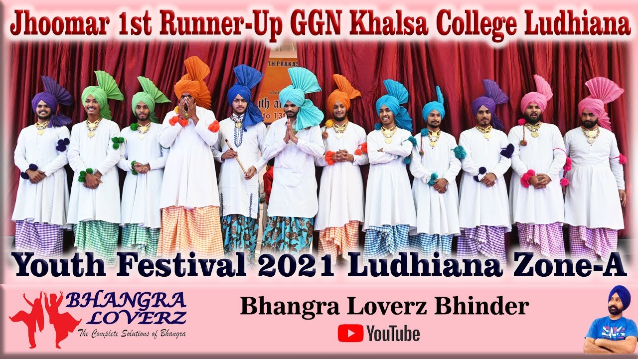 Jhoomar | 1st Runner-Up | GGN Khalsa College Ludhiana | Ludhiana Zone-A 2021