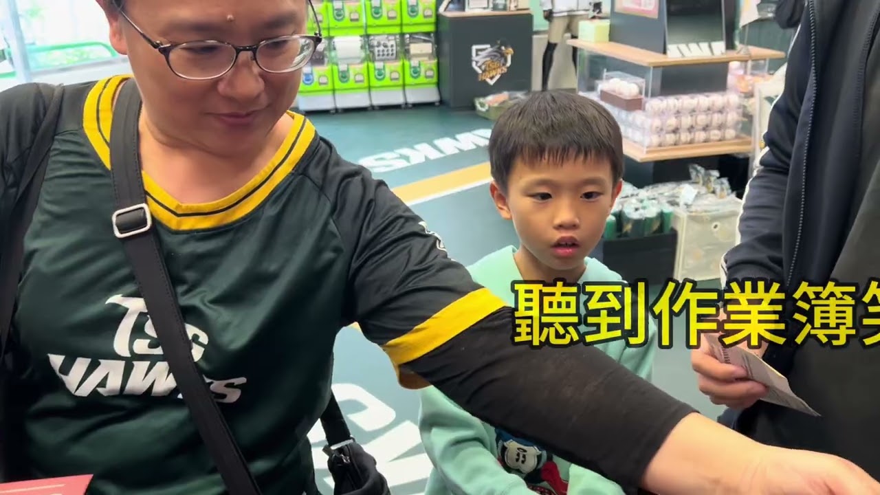 台鋼雄鷹台灣狼