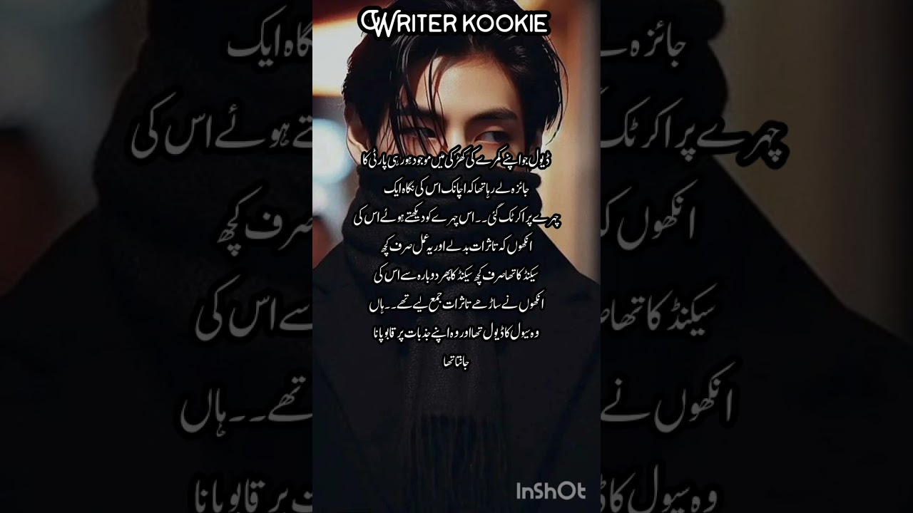 Monster king 👑part 1#taehyung #jungkook #toptaebottomkook #taekook #ffviral