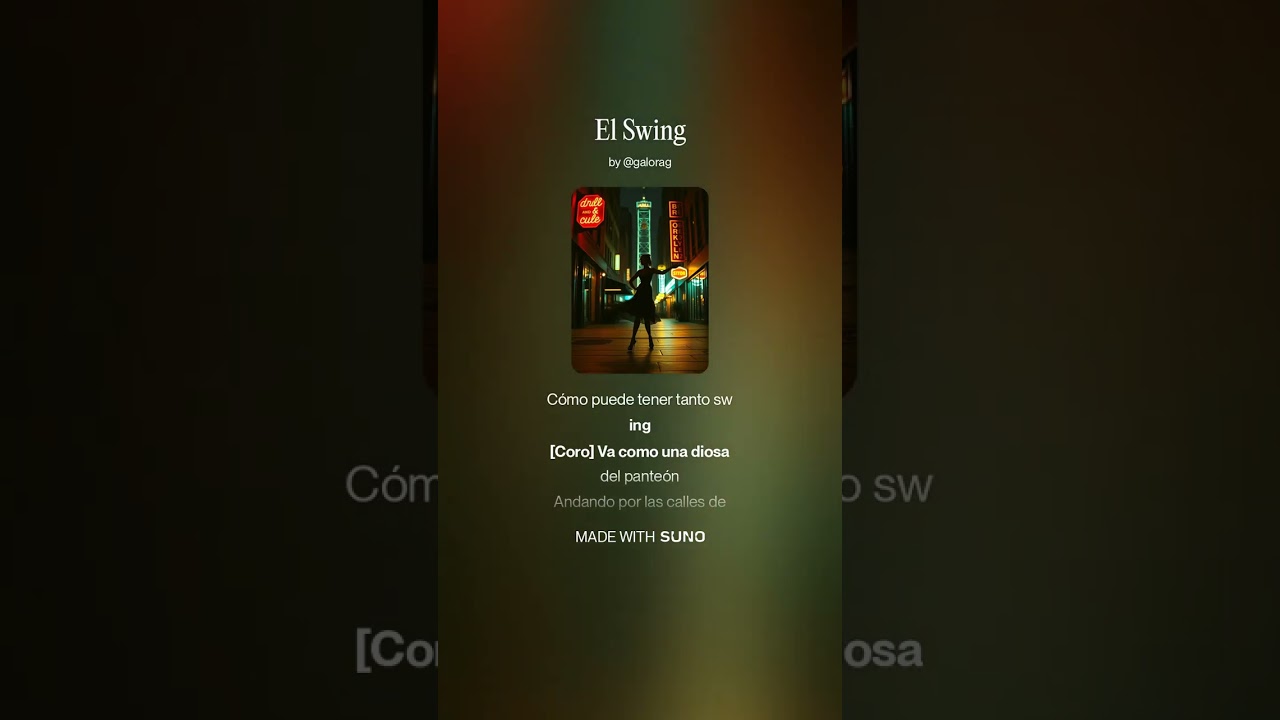 El Swing