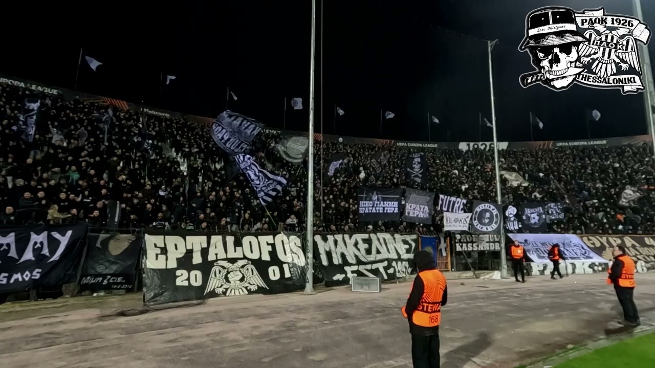 ΠΑΟΚ - Φερεσβάρος 5-0 (12.12.2024) Europa League