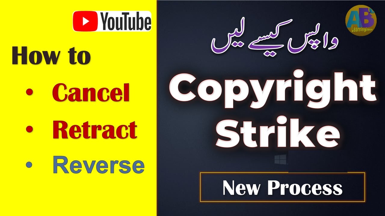 Copyright Claim Kaise wapas lain | Retract Copyright Claim | Copyright Claim 2023 || Learninginns