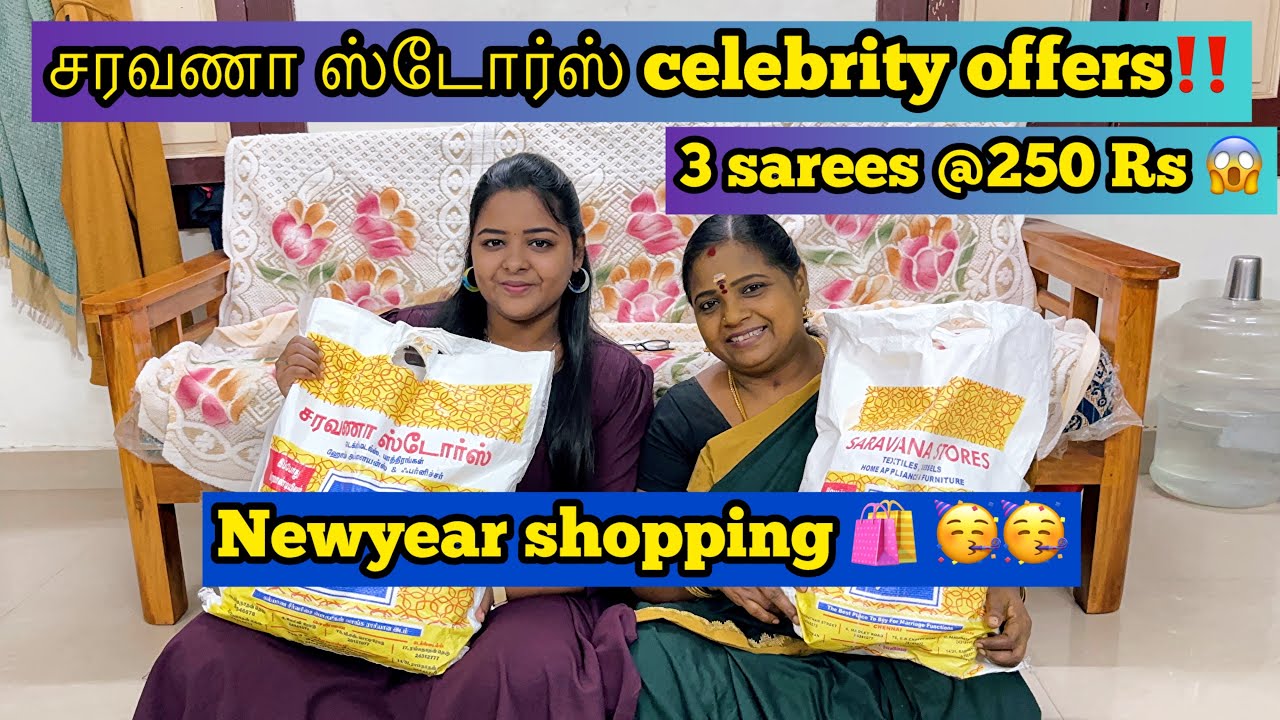 ✨Newyear ku oru kutty shopping 🛍️ | Ellarukum enna vagi irukom nu vanga pakkalam‼️😁 #comedy #tnagar 