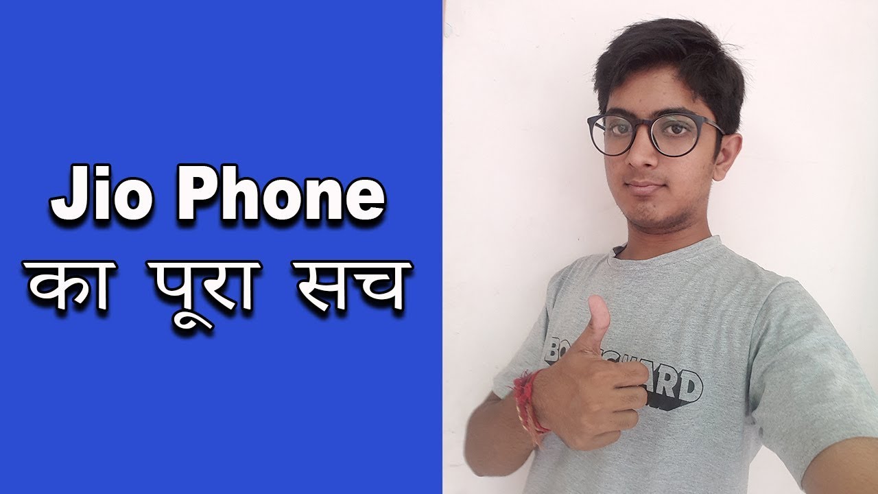 JIO PHONE KA कड़वा सच  Terms & Conditions - Refund, Penalty & Compulsory Recharges