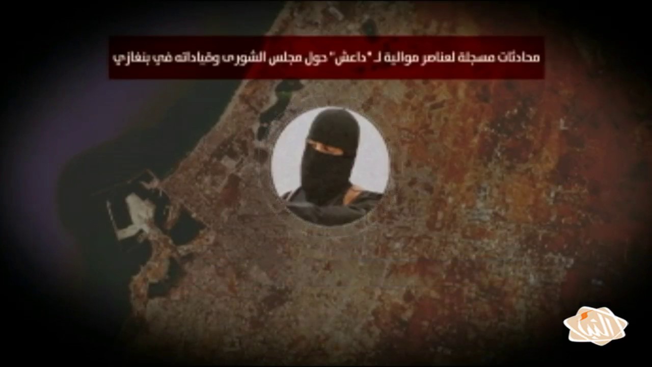 النبأ تتحصل على تسجيلات لـ
