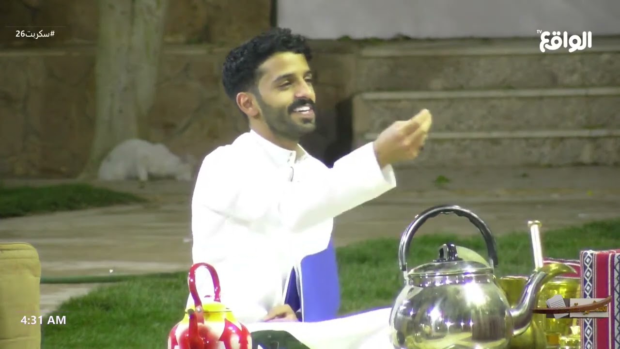 ياحبيب مايجي وينه | أحمد رحيم #سكربت26
