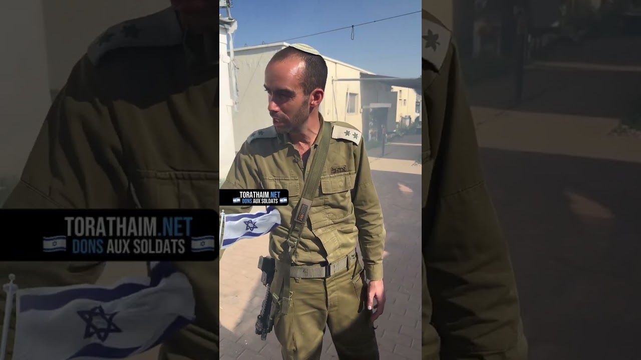 🇮🇱 SOUTIEN AUX SOLDATS D’ISRAËL 🇮🇱 PARTAGEZ 🙏🏼*TORATHAIM.NET*Am Israël Hay ..Merci à vous tous!