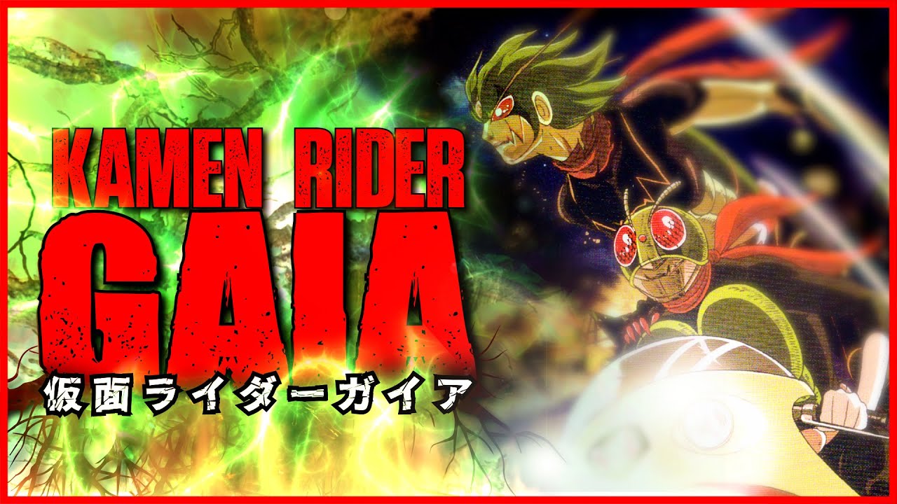 KAMEN RIDER GAIA: The Original Shin Kamen Rider | Part 1 | 仮面ライダー