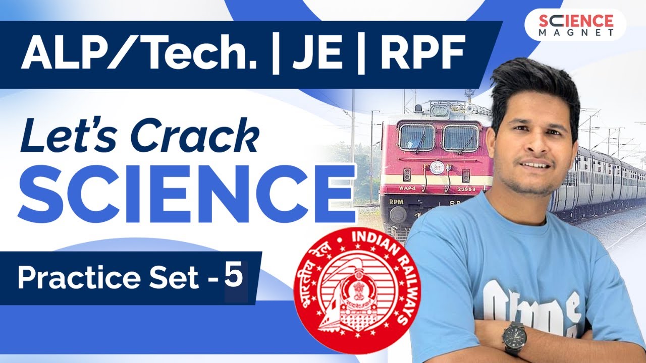 🚀Practice Set-5🔥Let’s Crack SCIENCE by Neeraj Sir | RAILWAY ALP/ Technician, RPF  & All Other Exams