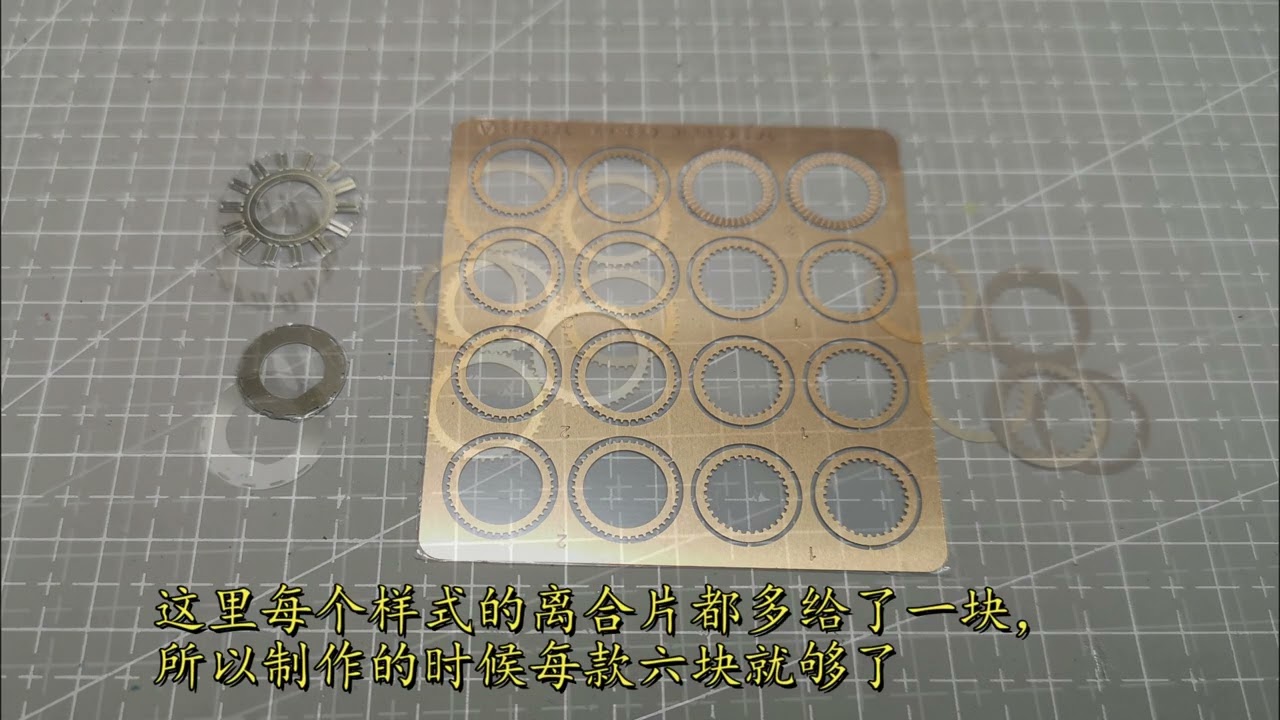 1/12 TAMIYA SUZUKI GSX RR 2020 &Top Studio DETAIL-UP SET（ 01）