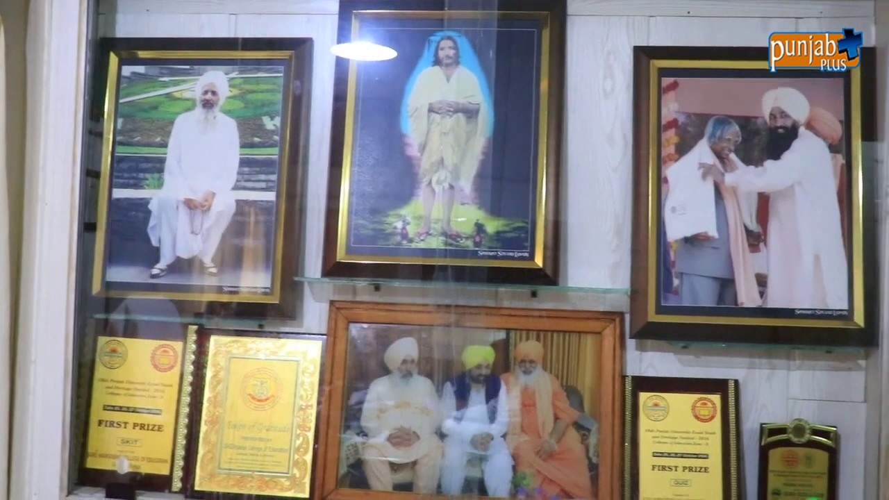 Darbar Sampardae Lopon Sahib