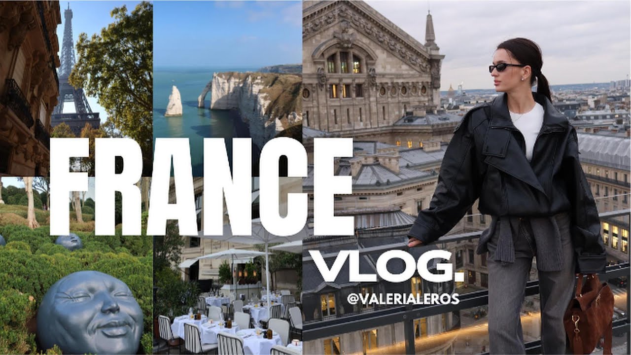 FRANCE VLOG | Від Парижа до океану: атмосфера, стиль і краса Франції