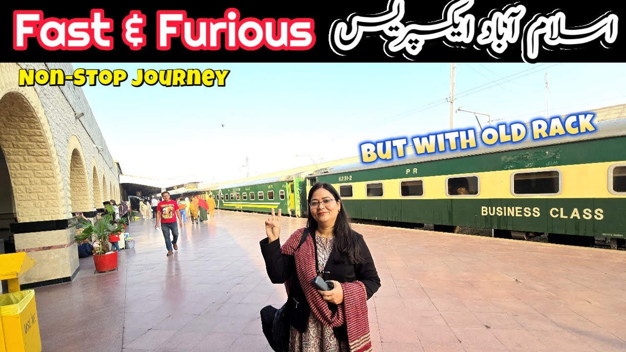 Форсаж: безостановочное путешествие на поезде Islamabad Express 🚂🚃🚃 Но со СТАРЫМ багажником😥 #tra...