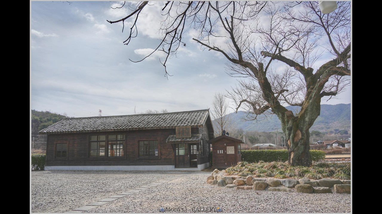 남원 서도역  ( 겨울풍경 )