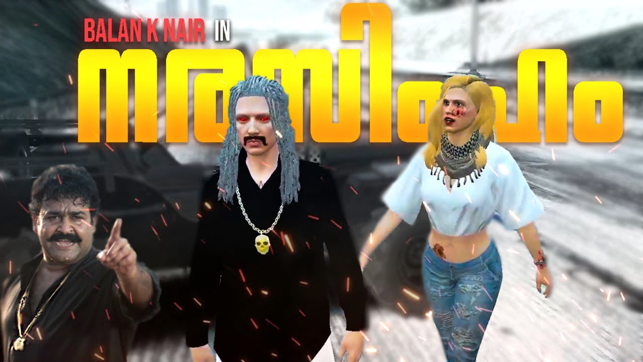 Balan K Nair In Narasimham 🔥 Ummukulsu | TVA Menny | TVA Balan K Nair 😅 Mallu Viner Gaming