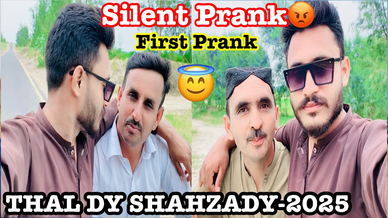Silent Prank | First Prank | Bahut Mazy Dar Prank Ho Geya || Thal Dy Shahzady - 2025