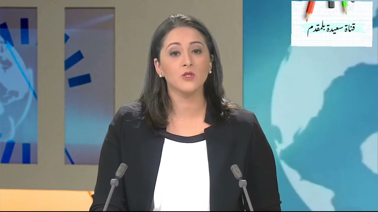 تعرف على جامعة محمد السادس لعلوم الصحة بالدارالبيضاء