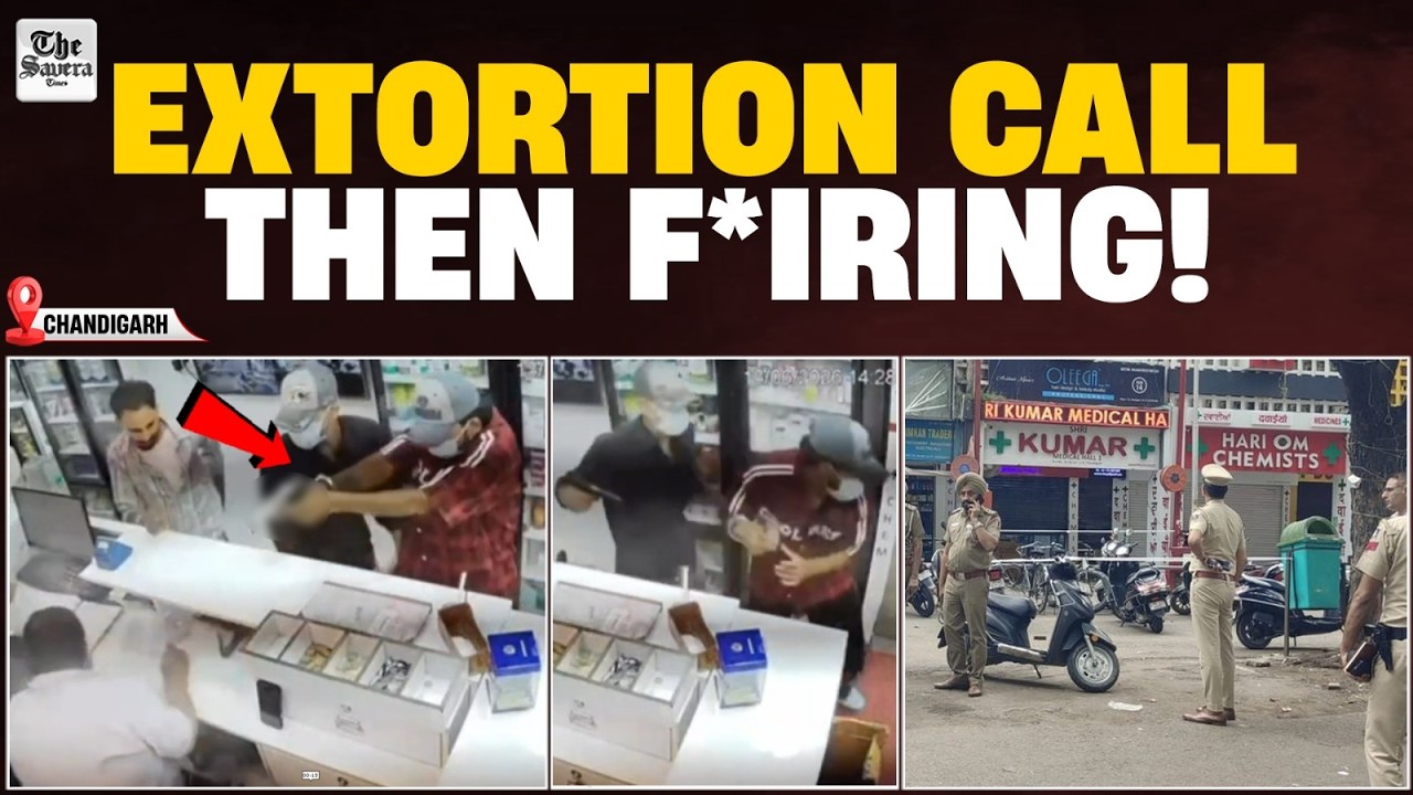 Live | Chandigarh Medical Store Fir*ing: Gangsters Open Fire After Extortion Call, Panic Grips Area