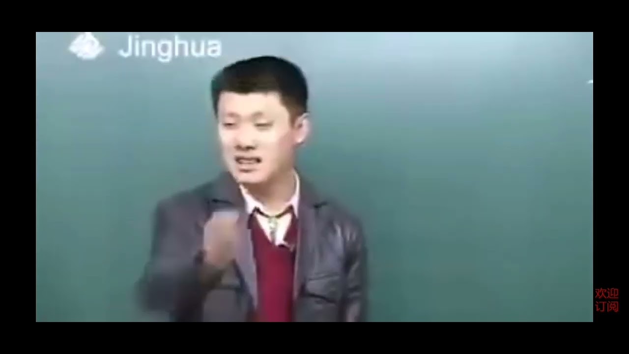 袁老师讲反右运动
