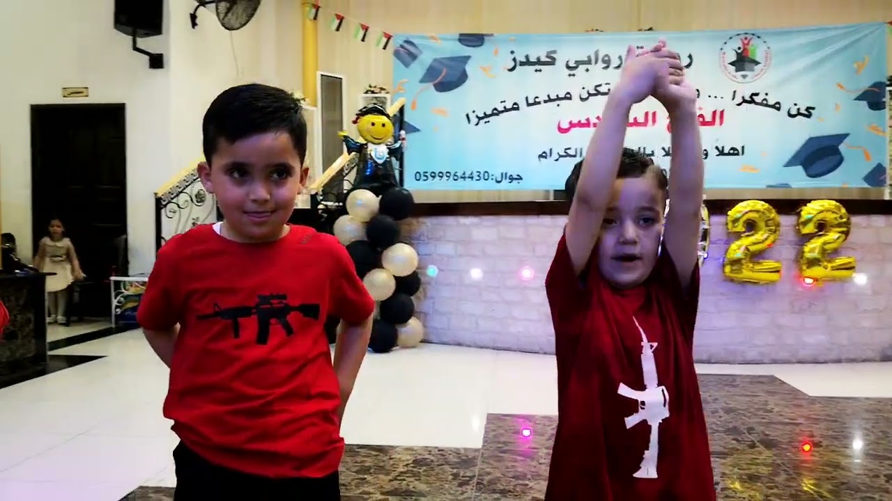 مش رح نسكت  رح بنضل نحبك يا فلسطين _روضة روابي كيدز _الفوج السادس