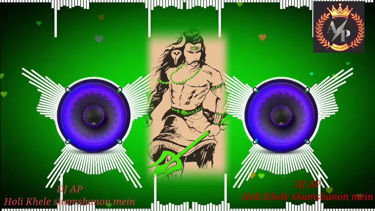Maha Shivaratri Dj Song | Dj Remix 2025 🔱Jai Mahakal Competition | Mahashivratri Dance Mix New Song