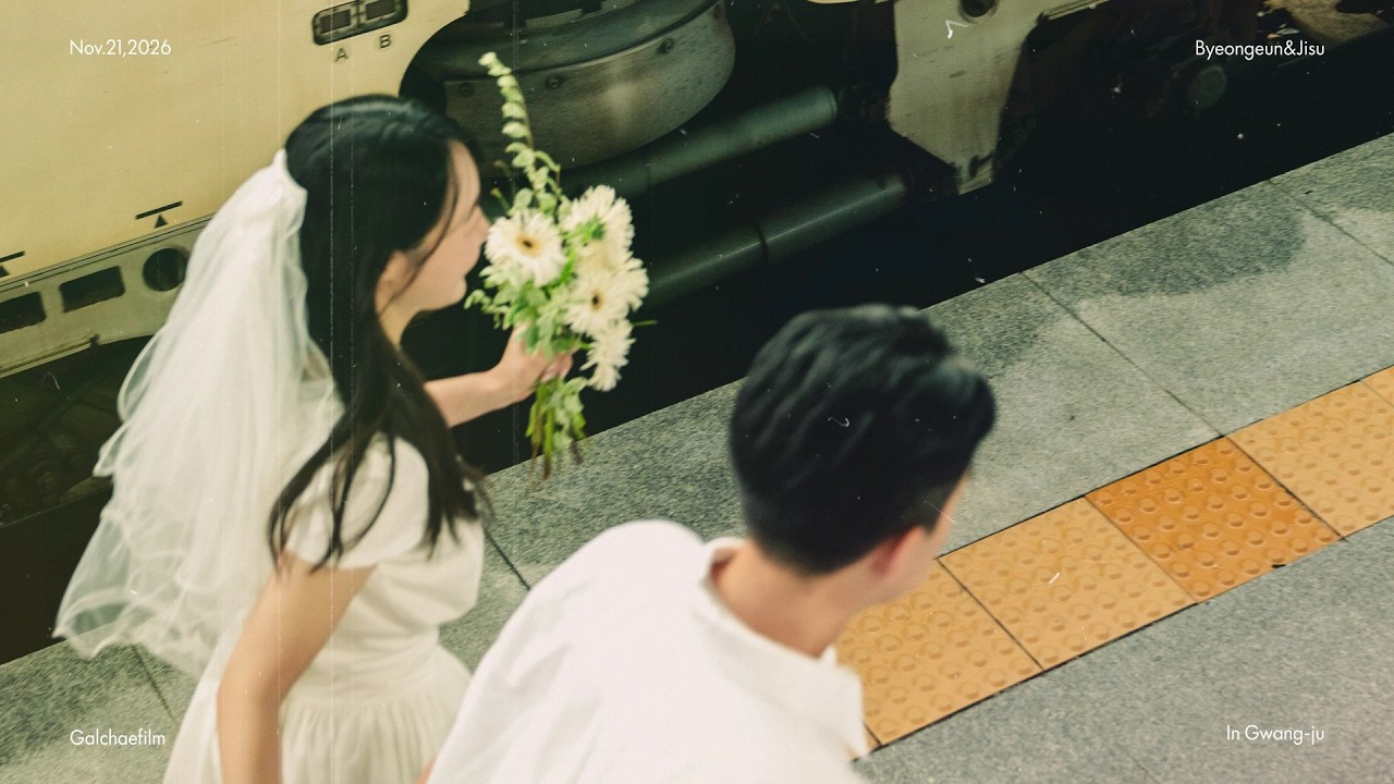 Perhaps Love 사랑인가요 (식전영상 👰🏻‍♀️🤍🤵🏻)