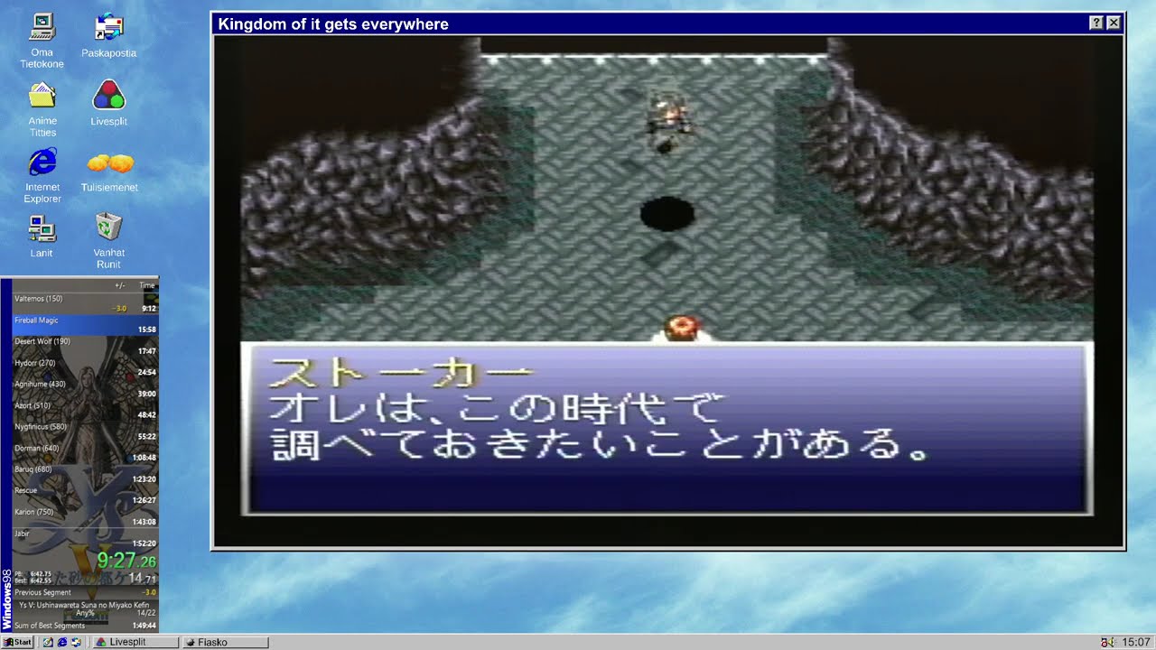 Ys V: Ushinawareta Suna no Miyako Kefin (Super Famicom) Any% 1:49:11