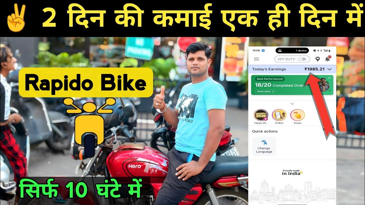 Today Earning Of Rapido Captain ₹1900+ In 10 Hours || Rapido Bike Taxi Jobs || Rapido Earnings 